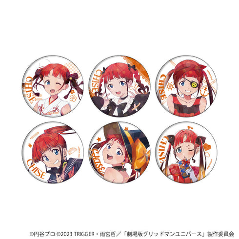 『グリッドマンユニバース』ホログラム缶バッジ(57mm)10/飛鳥川ちせBOX コンプリートセット(全6種)(描き下ろしイラスト)